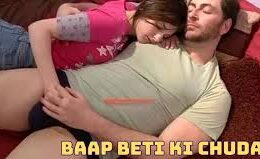 beti-ki-chudai