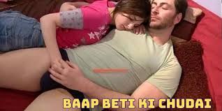 beti-ki-chudai