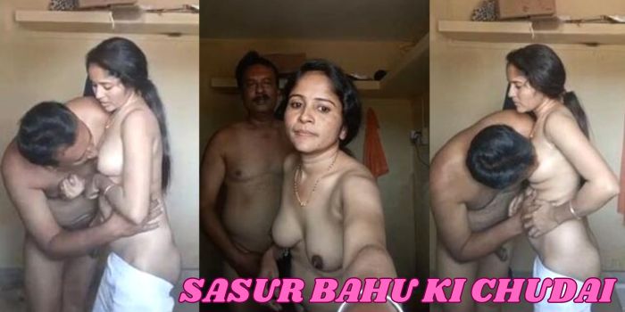 sasur-bahu-ki-chudai
